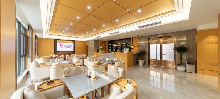阆中千禧大酒店(中央天街店)图片