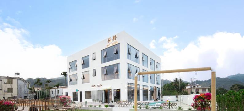 万宁枫野民宿(神州半岛环岛旅游公路店)图片