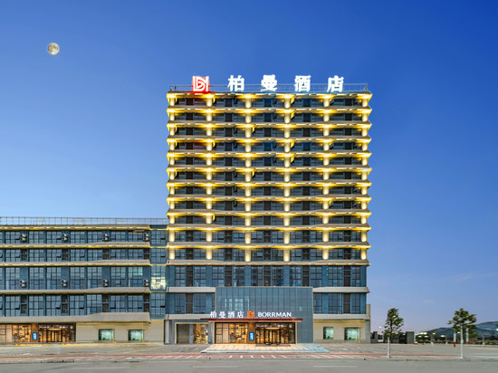 柏曼酒店(抚州南城高铁站店)