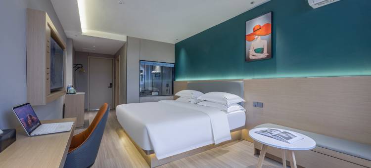 回禾名都轻奢酒店(芜湖繁昌西站店)图片