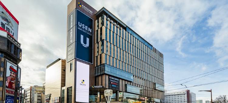 札幌STREAM酒店(SAPPORO STREAM HOTEL)图片