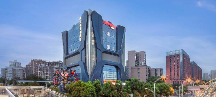武汉中南街道口希尔顿欢朋酒店图片