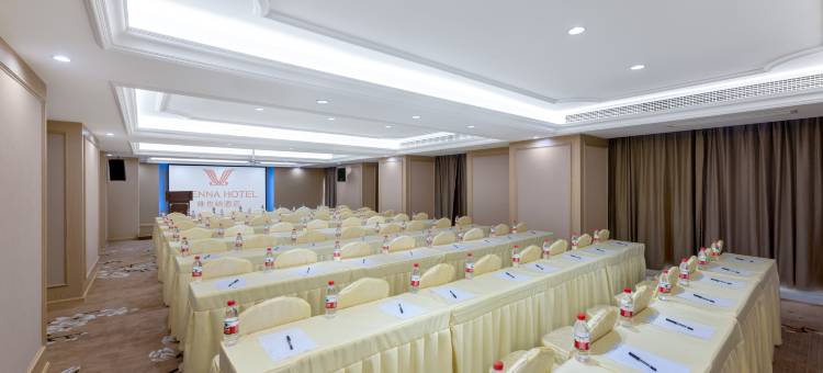 维也纳酒店(安丘世贸中心店)图片