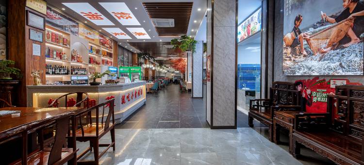 鹿寨宜致智能酒店(柳州鹿寨店)图片