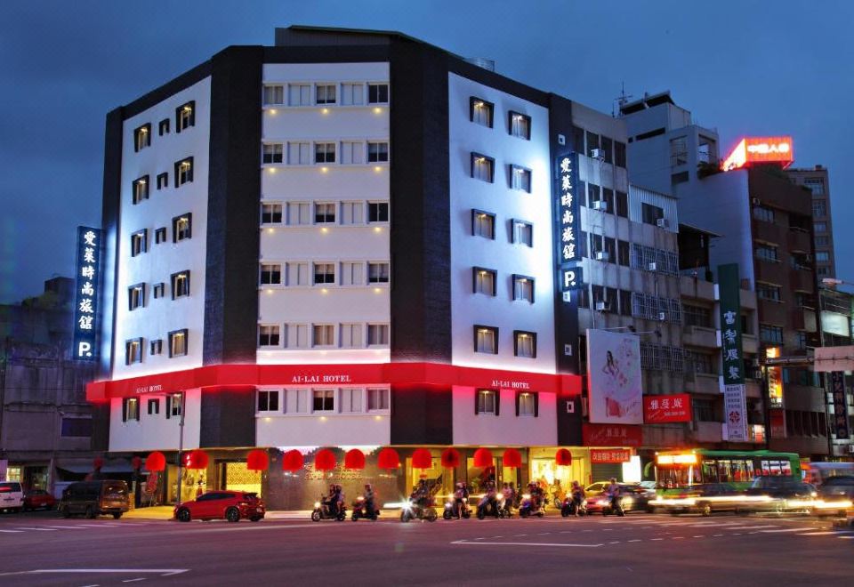 台中爱莱时尚旅馆外景图
