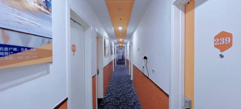 福星酒店(北京丰葆路世界公园店)图片