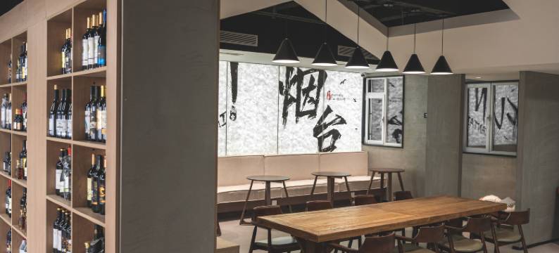 拾光驿站青年旅舍(烟台火车站店)图片