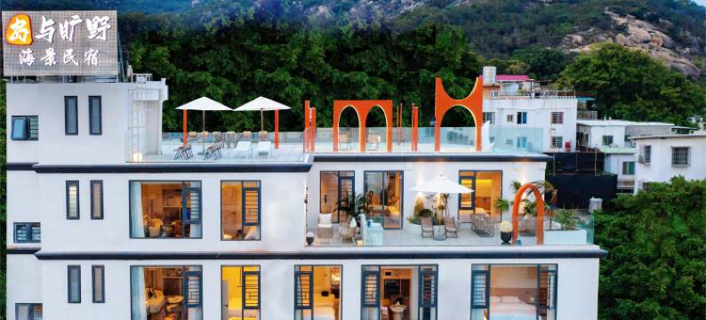 厦门·岛与旷野日出海景美宿(环岛路黄厝海滩店)图片