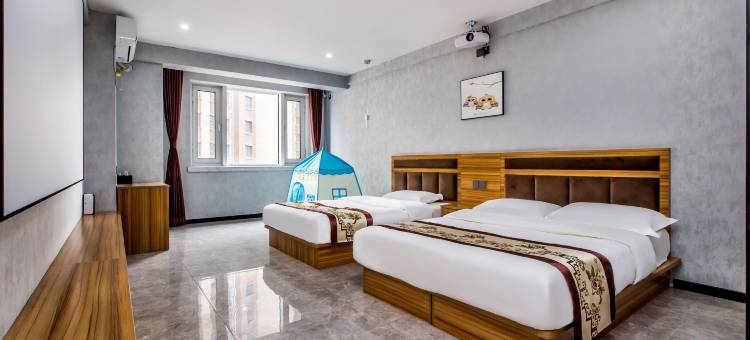 云享智慧酒店(承德南站大学城店)图片