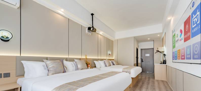 秋果家酒店(泰安高铁站店)图片