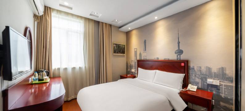 宿适精选酒店(上海虹桥枢纽徐泾北城店)图片