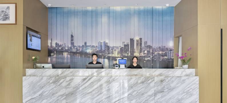 南京南站百家湖亚朵酒店图片