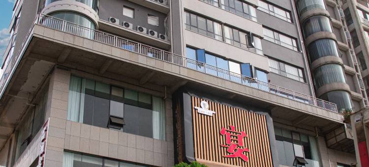 富澜客宁酒店(六盘水水城区政府店)图片