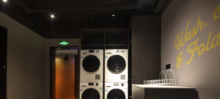 Mcsrh麦嘉·拾趣酒店(西安钟鼓楼店)图片