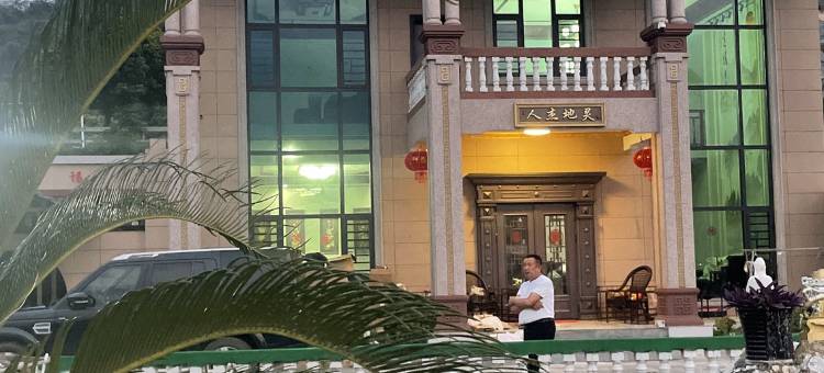 水上人家民宿图片