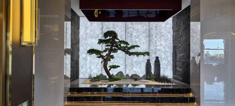 如皋铂悦商务酒店(石庄店)图片