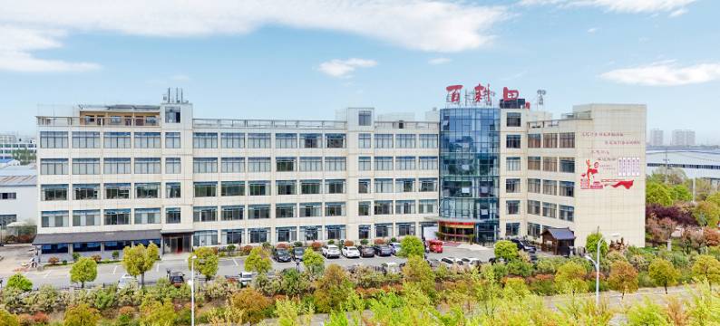 百耕田酒店(枣阳高铁站店)图片