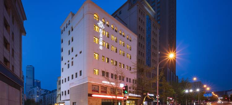 白玉兰酒店(大连人民广场东关街店)图片