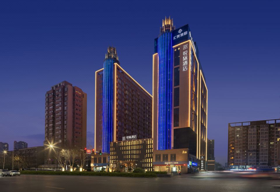 郑州悦际酒店外景图