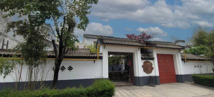 宝鸡云居小院民宿图片