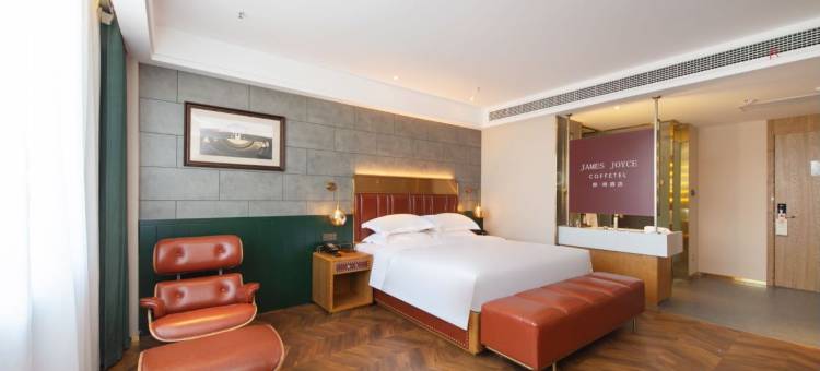 喆啡酒店(无棣鲁北通力国际商贸城店)图片