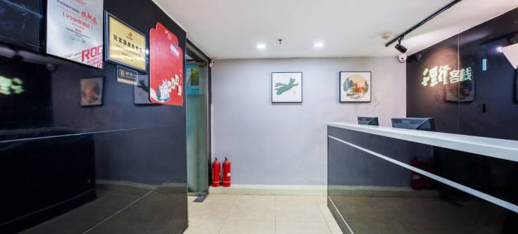 千里行酒店(石家庄正太广场湾里庙步行街店)图片