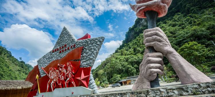 靖西念八部落民宿(通灵大峡谷店)图片