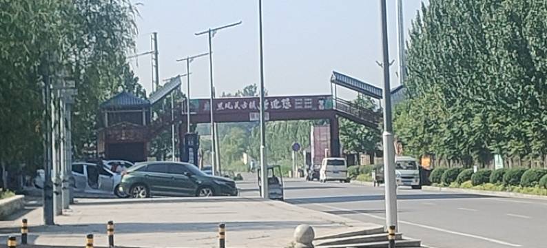 汇园温馨主题宾馆(北旅田园黑风关古镇店)图片