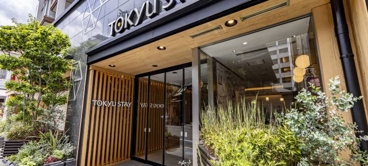 东京银座筑地东急STAY酒店(Tokyu Stay Tsukiji - Tokyo Ginza Area)图片