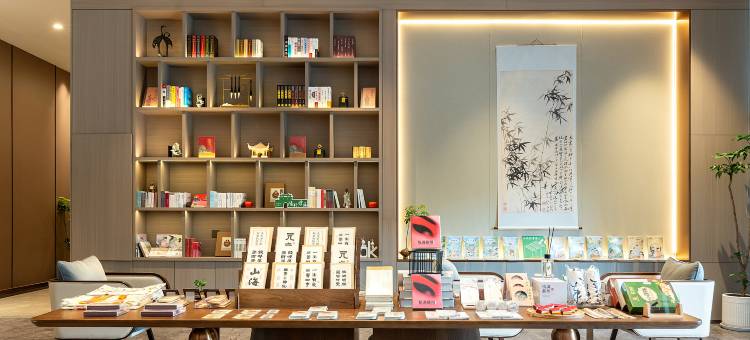 书香世家酒店(纳米科技园月亮湾地铁站店)图片