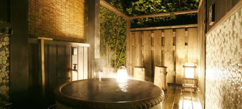 基拉之乡酒店(Mori no yu Kira No Sato 【Reopening on December 22, 2025】)图片