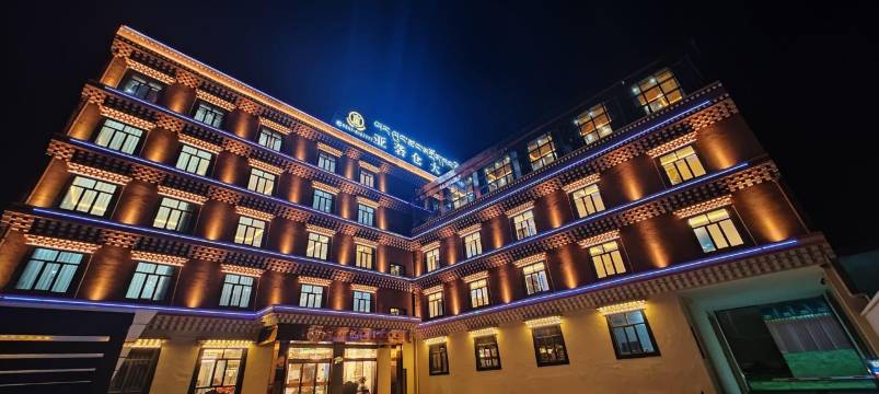 阿坝县亚砻仓大酒店