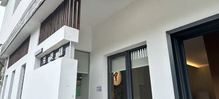 大沙江体育公园民宿图片