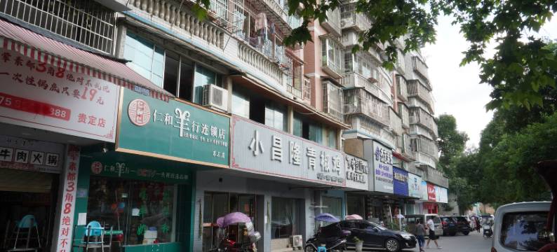 深圳泊6天酒店图片