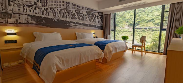 速8精选酒店(怒江贡山三江明珠广场店)图片