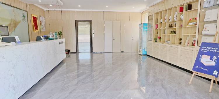 格林豪泰酒店(威海高铁总站韩乐坊店)图片