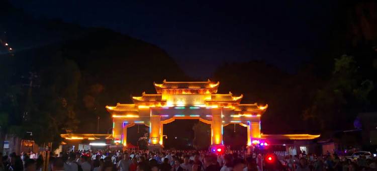 如家驿居酒店(贵阳会展中心金融城博物馆店)图片