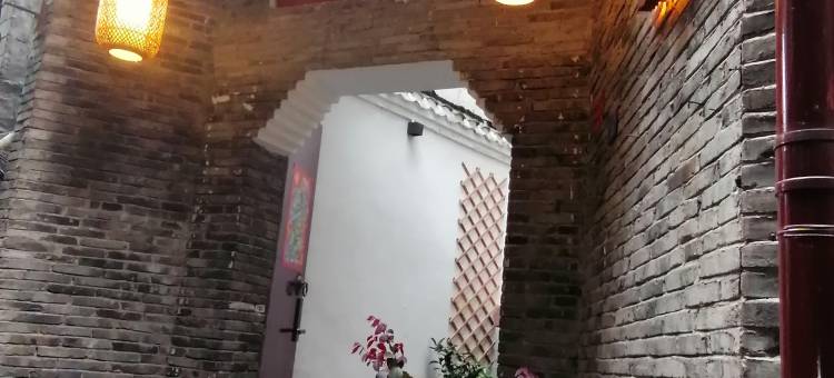 溪兰别院民宿(凤凰古城雪桥店)图片