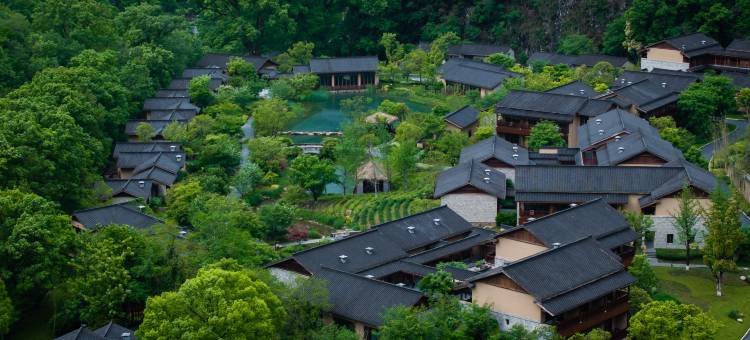 石台聚龙牯牛降大酒店图片