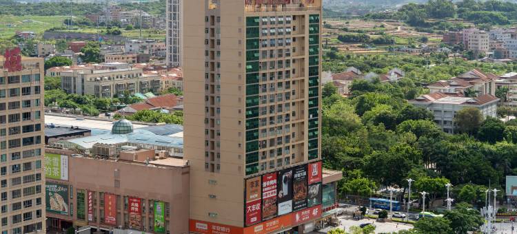 厦门瑞丽酒店(汇景广场翔安区政府店)图片