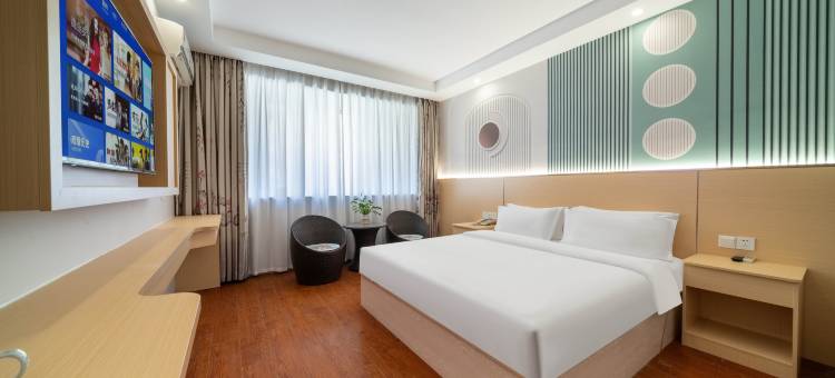 南苑e家酒店(杭州桐庐富春江店)图片