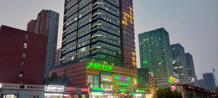 红叶民宿(河北工业职业技术大学店)图片