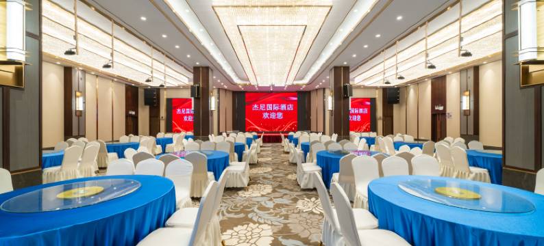 艺龙安云酒店(深圳国际会展中心国展地铁站店)图片