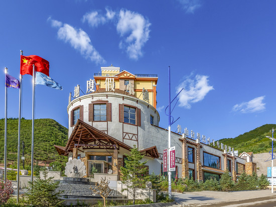 张家口山旮里旯私人野奢温泉酒店