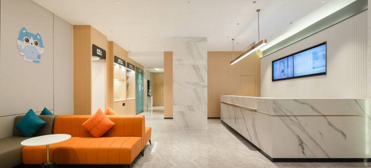 城市便捷酒店(崇左友谊大道店)图片