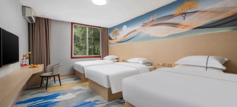 幸福立方大酒店(桂林电子科技大学店)图片