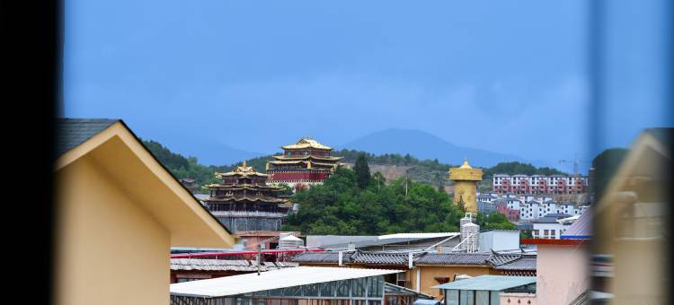 香格里拉·乐之野·旅行治愈原生态秘境美宿(独克宗古城店)图片