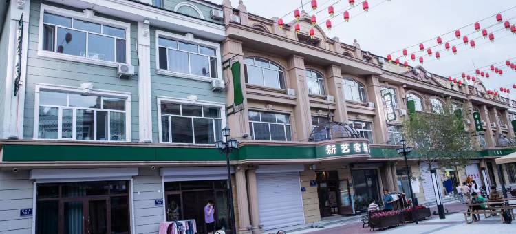 抚远新艺客旅酒店图片