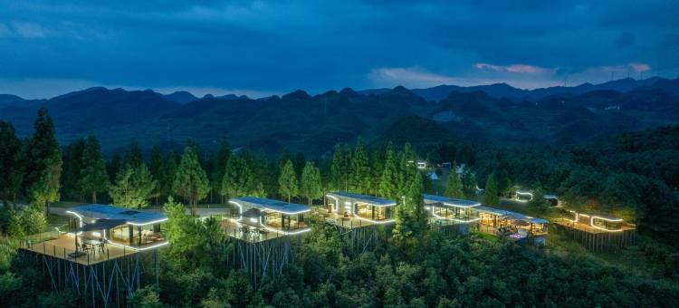 伴山星空民宿图片