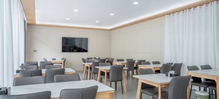 保山和平酒店图片